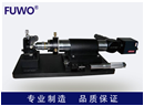 High precision long lens eccentricity measuring