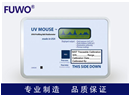 UV Light Meter